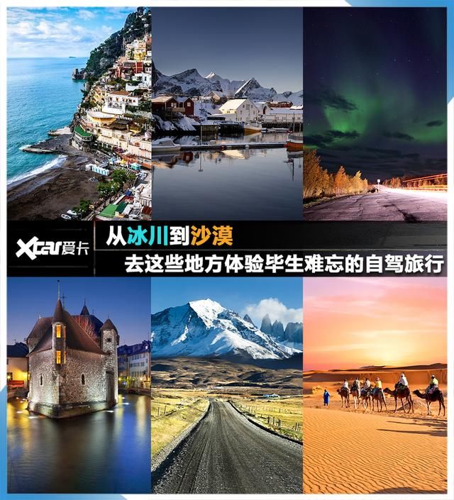 公证处翻译费用