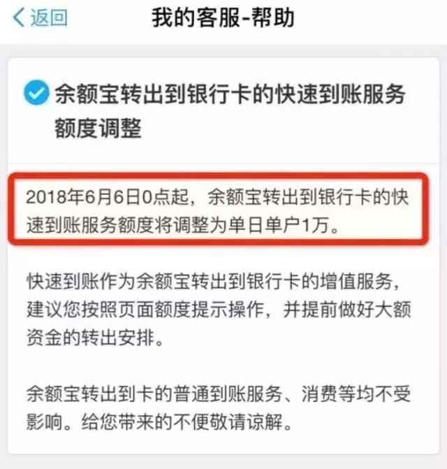 深圳要改名了？所有深圳人都要笑上天了吧！