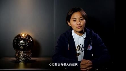 王霜:武磊大哥!赛季结束PK进球数和助攻数