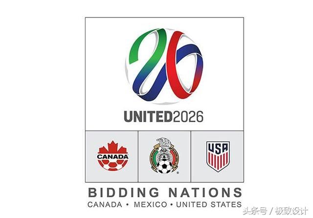 北美三国申办2026世界杯logo发布,先睹为快