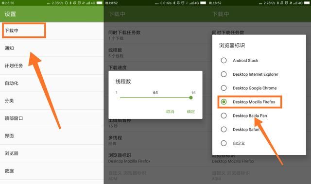 百度云定位软件下载，百度云定位软件下载安装-第4张图片-雷盾自助建站|ai文本生成,aigc软件站公司网站源码-天霸装饰