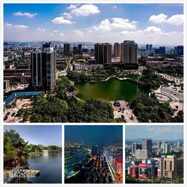 好消息!湖南这座地级市爆发了,将新建2座机场