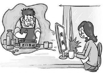 最高法大数据:网购投诉九成以上关涉人体生命