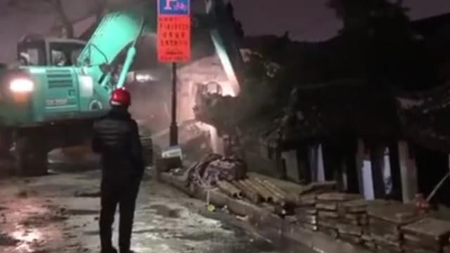 苏州十全街塌视频