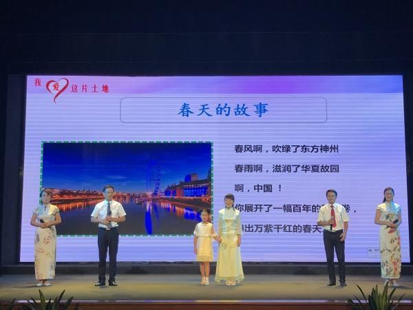 宜秀区积极组队参加2018年安庆市读书朗诵比