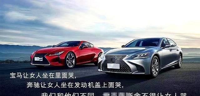 西安66万奔驰漏油后续,最新消息处理结果,公司