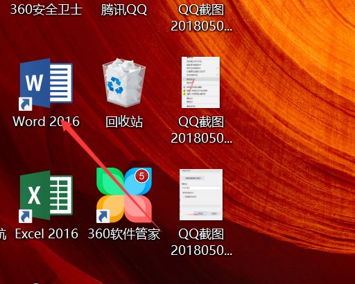 目录的点怎么打