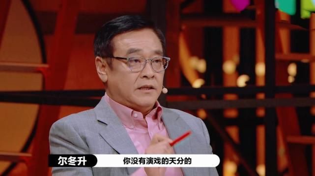 出道13年，陈红把她当公主，陈凯歌给她预留角色，如今却成路人