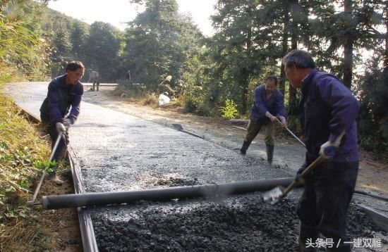 柏油路与混凝土路面到底有什么区别？为什么乡下都是混凝土路面？