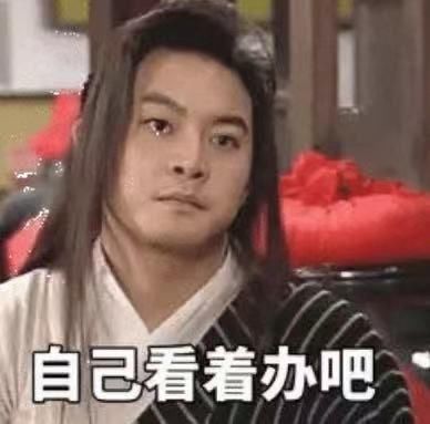 携程订机票怎么取票