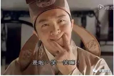 千人抢房还“打架”，杭州火了!市场分化买房难，合肥买房这5大问