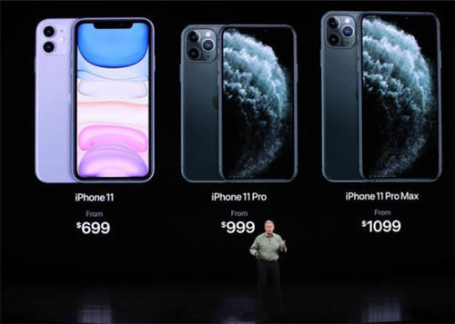 苹果11手机以旧换新