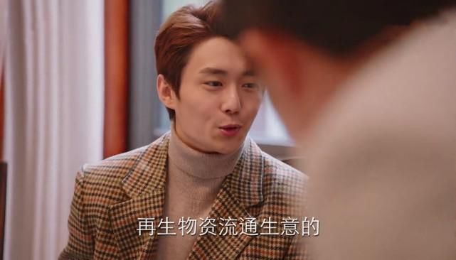 亲爱的自己：关晓唐装思雨男友，思雨爸直言两人不可能，不愧亲爸