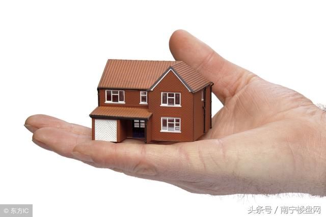 银行加息 房价是否涨到顶了？房子会越来越便宜吗？