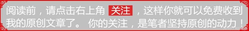 这15支个股当中下周必有黑马爆出