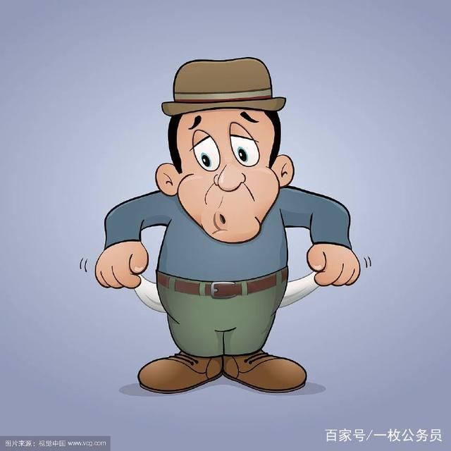 不适合当公务员的三种人,看看有没有你?