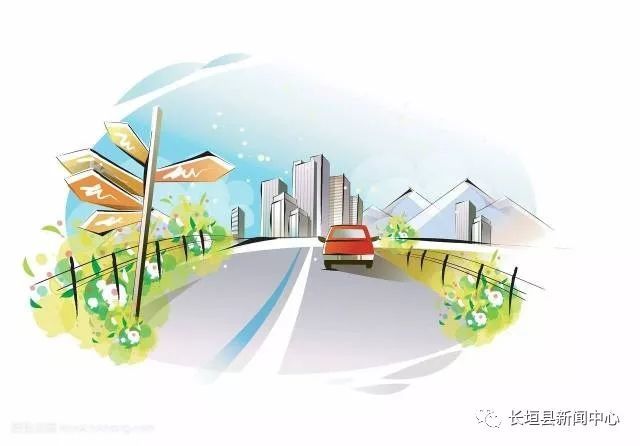 长垣人快看过来!今年政府要为我们解决这些民