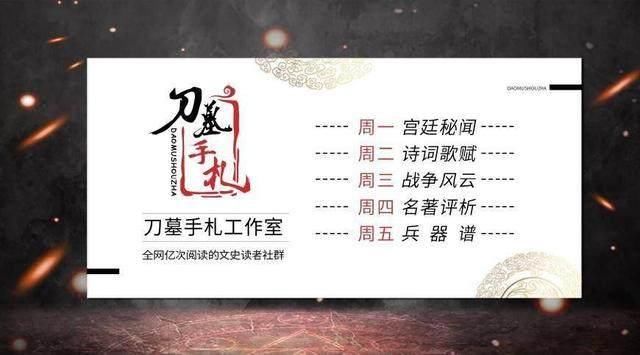 鸠摩智因何会用逍遥派的“小无相功”？皆因一段不为人知的绯闻