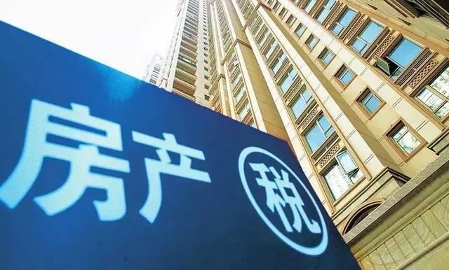 还没买房的河源人恭喜了！2018河源房价将