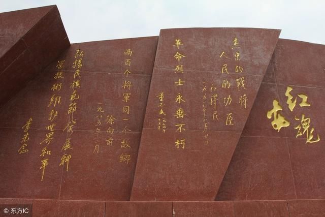尴尬!湖北省的一个地级市,外地人提到时,总是会先想到一所中学