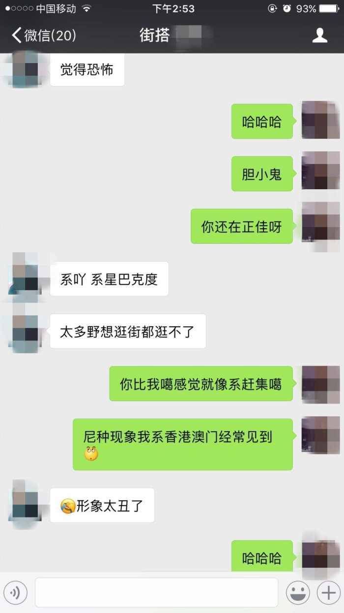 追女生有哪些靠谱实用的绝招， 可以让女生快速为你沦陷?