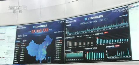 春运多条高铁开通