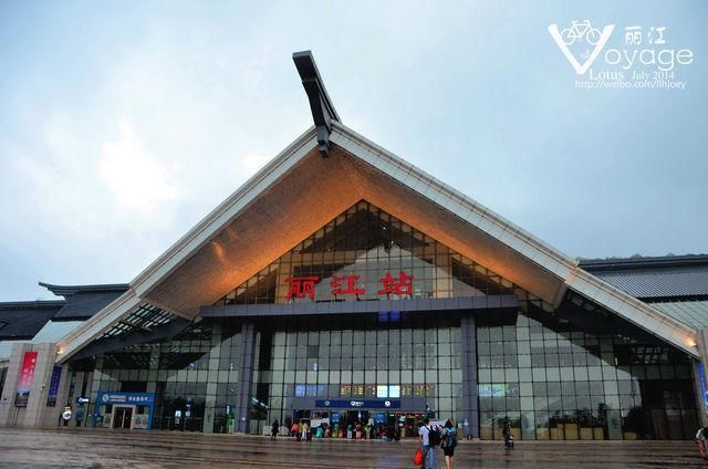 毕业旅行, 跨越云南四个城市, 而我们的旅行还在继续