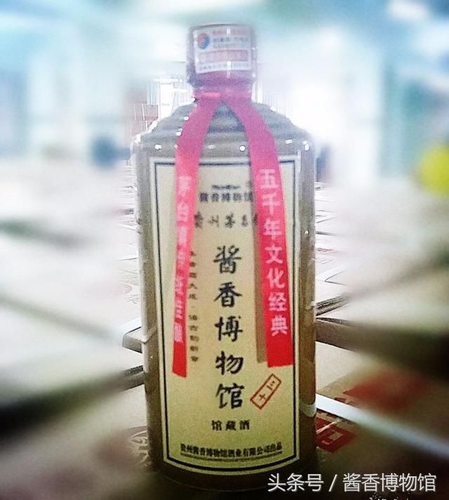 中国白酒的现代化进程问题