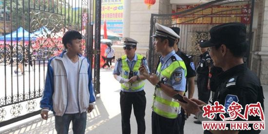 高考证件遗失餐馆 开封繁塔民警几经辗转为其