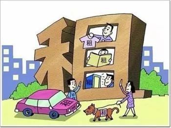 房住不炒，异地出行迎来创新风口?