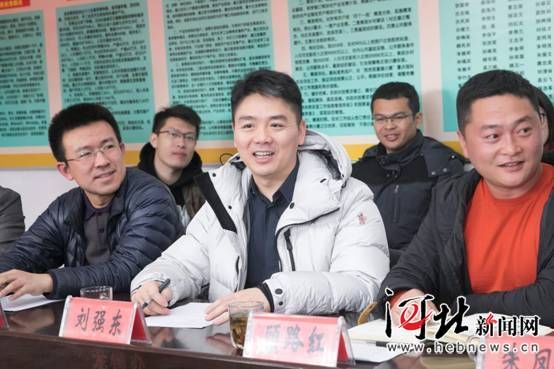 刘强东受聘阜平平石头村 名誉村主任 承诺实现