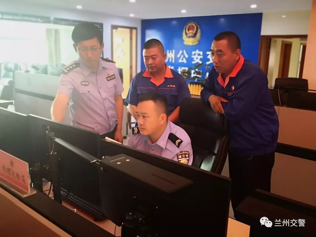 兰州:2分22秒,牛永国,你被监控曝光了!职业高中柳河图片