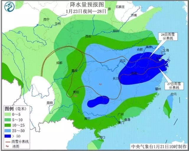 问题来袭,南通各区县中小学停课、v问题芭通年暴雪学解决小学级数六图片