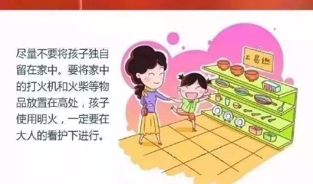 你了解家乡过年的习俗吗?浙江各地春节习俗你是哪一种?