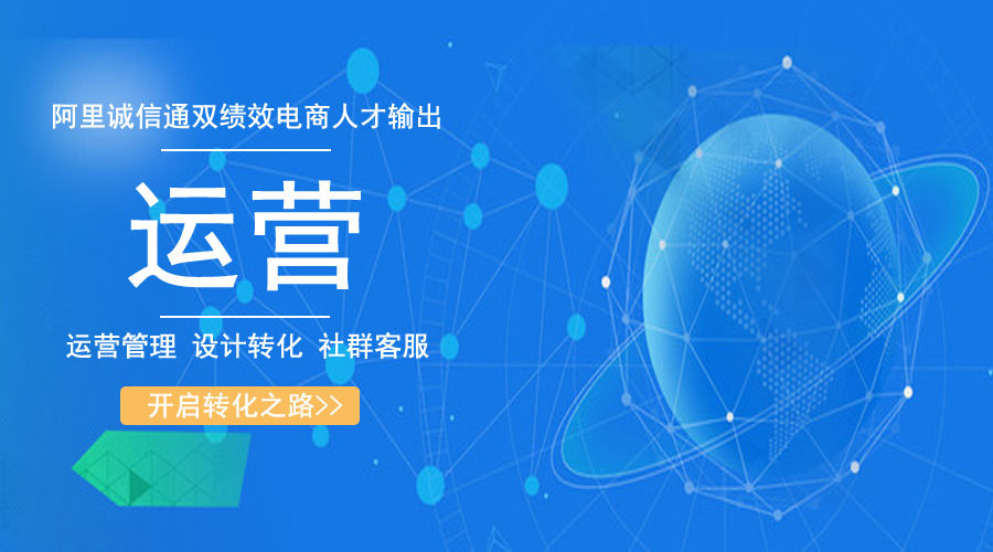 的营销推广服务