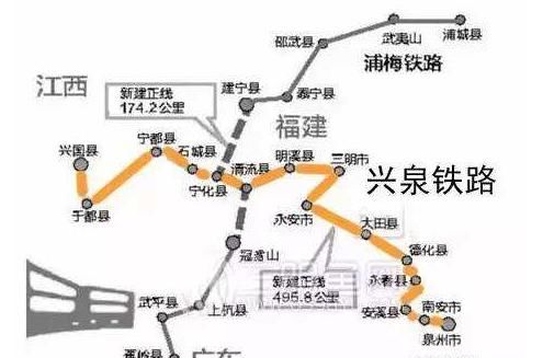 江西到福建修建的铁路,结束这两个地方无铁路的历史,2020年通车