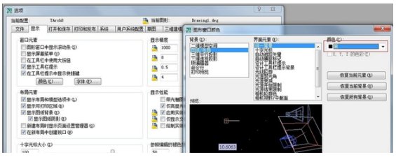 CAD中改变背景中的布局颜色配电柜cad图图片