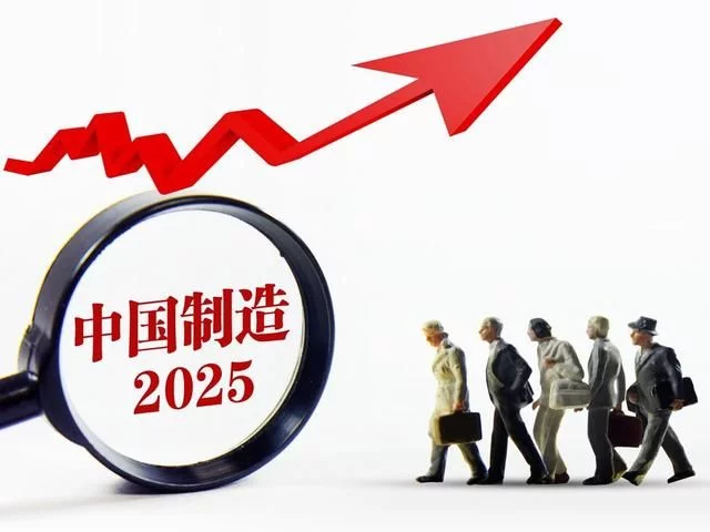 gdp增速_2018房地产 gdp