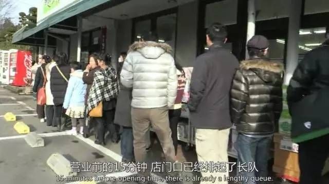 80岁老夫妻开了家神奇超市，年赚7.8亿，35年前就玩“大数据”