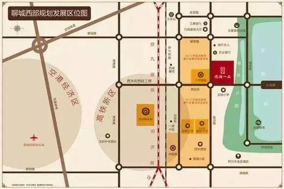 聊城机场最新消息来了!《山东省民用机场布局