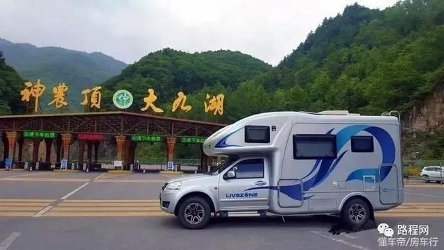 【RV达人】大忙人一个二十多岁就开始了自己房车之旅的“奇人”