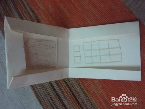 【手工折纸】怎么用纸折一部手机