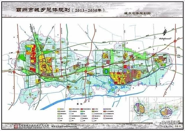 霸州最新城市规划!未来的你高攀不起!