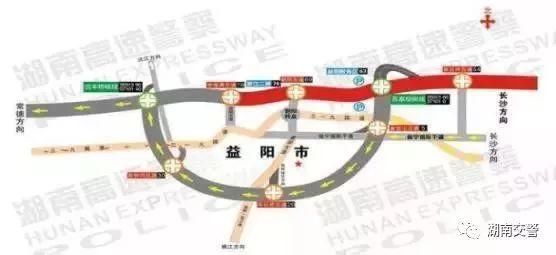 @湖南司机，最全高速避堵绕行指南在这里，看完再走，避堵不愁!