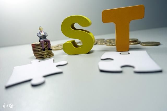 上海美女股神,炒股三年资产过亿,坚持 六大口诀