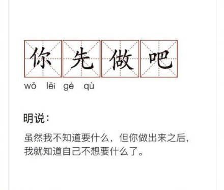 甲方是什么意思