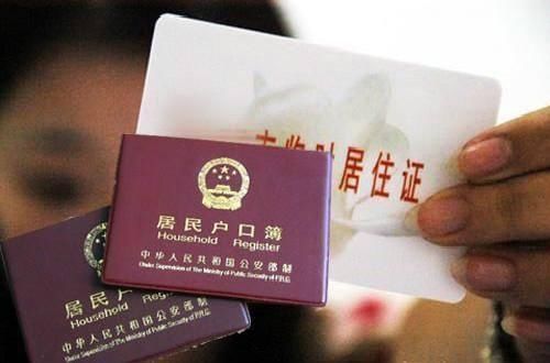 天津出台租房落户政策,这些小知识你都知道吗