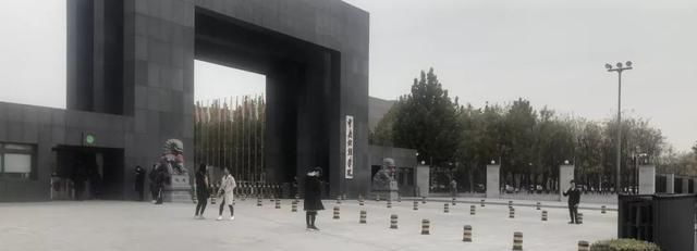 2020各大艺术院校招生简章