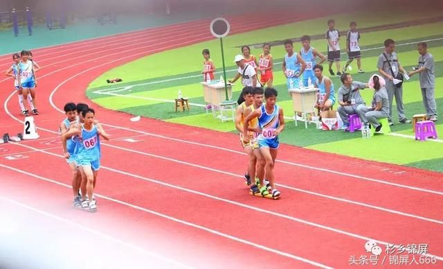 锦屏县第二届中小学生田径运动在县第四中学考高中广州户口花都图片