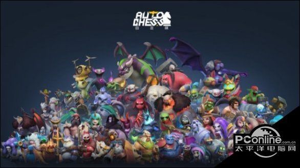 自走棋手游种族对应分析 手游端游角色对比分